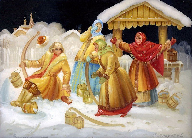 Русская зима Русская зима