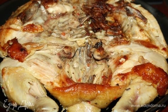 Вынуть курицу. Вынуть курицу.