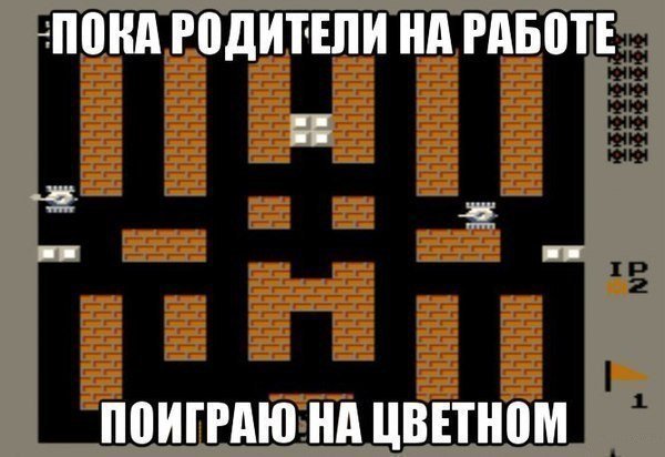 Ну очень остроумные подписи к картинкам Ну очень остроумные подписи к картинкам