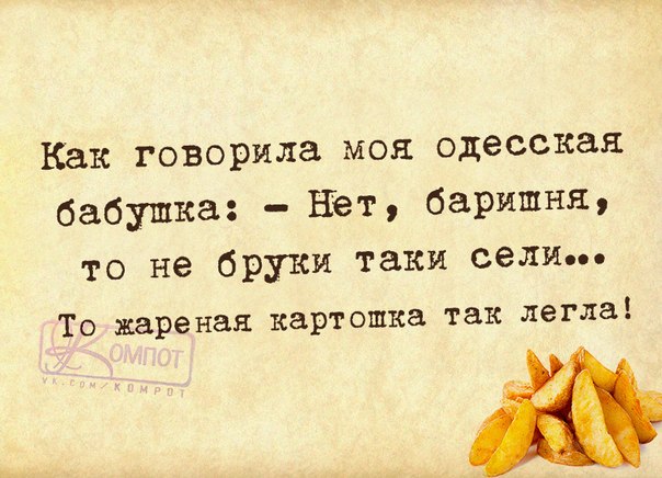 Позитивные фразочки в картинках