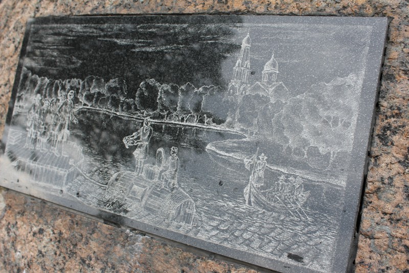 Первая российская подводная лодка Первая российская подводная лодка