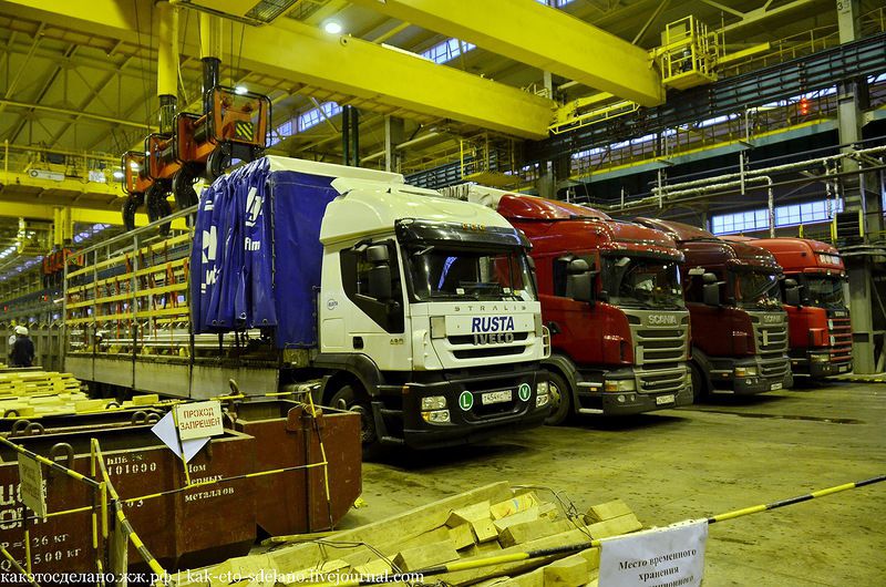 Добыча, металл, завод