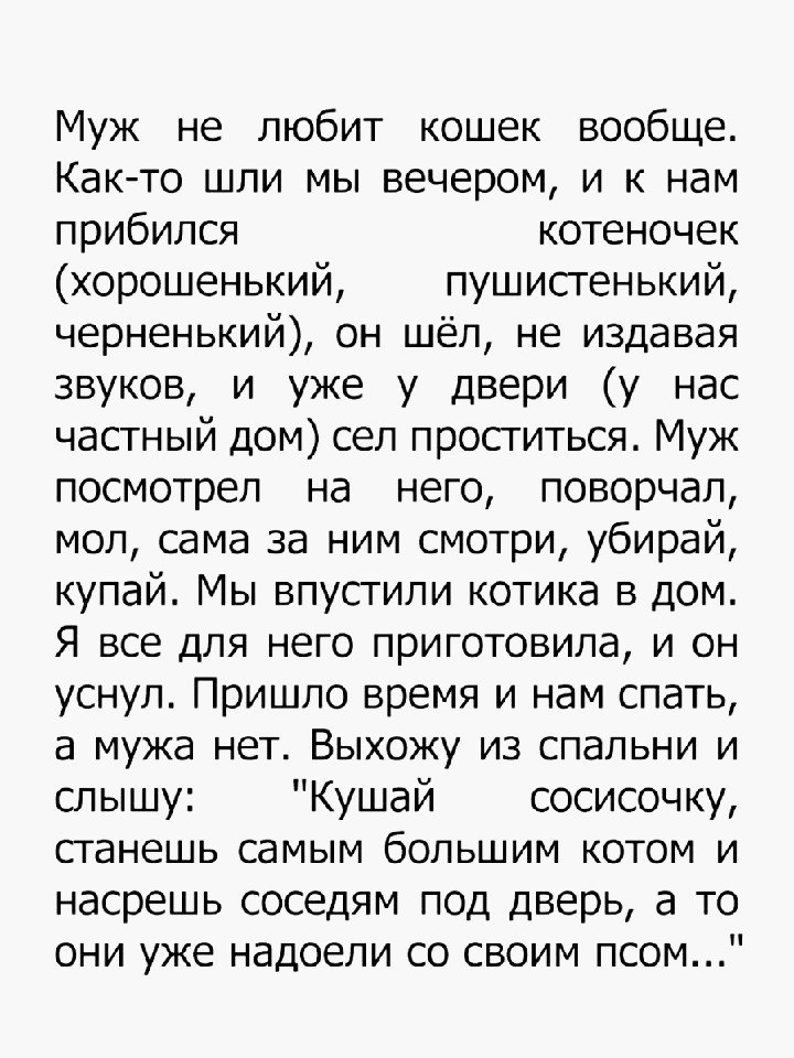 Злобные (сарказм) комментарии о последних событиях в мире Злобные (сарказм) комментарии о последних событиях в мире