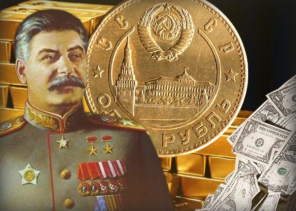 Как Сталин с долларом разбирался