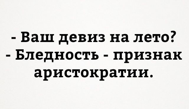 Прикольная подборка Прикольная подборка картинки, надписи, приколы, юмор