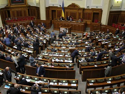 Верховная рада Украины официально объявила Россию страной-агрессором