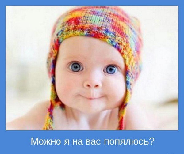 ПЕРЛЫ ДЕТЕЙ И ИХ РОДИТЕЛЕЙ. ПЕРЛЫ ДЕТЕЙ И ИХ РОДИТЕЛЕЙ.