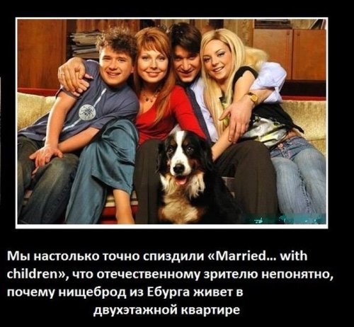 Свежие приколычи (38 шт)