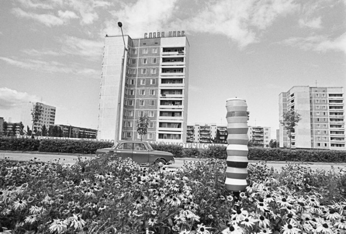 «Мирный атом»: Как выглядел город Припять до чернобыльской трагедии