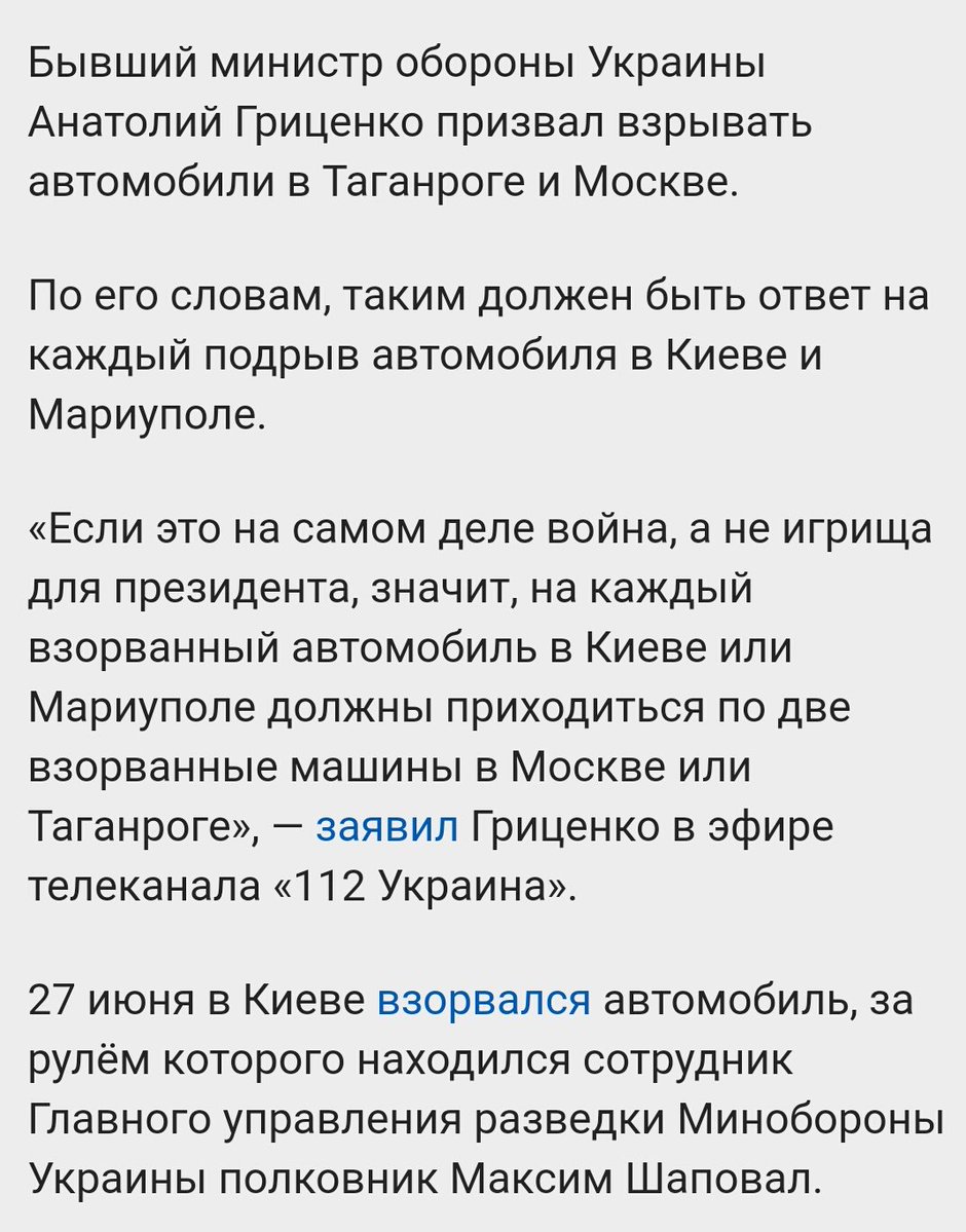 Немного зарисовок из безумной страны...