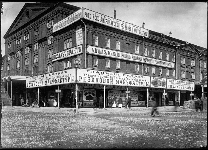 Нижний Новгород, 1896 год. Нижний Новгород, 1896 год.