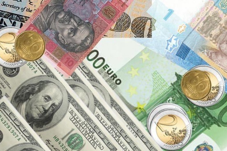 Официальные курсы валют в ЛНР на 12 января Официальные курсы валют в ЛНР на 12 января