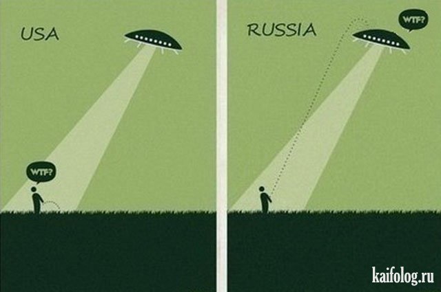 Сравнение США и России (35 фото) Сравнение США и России (35 фото)