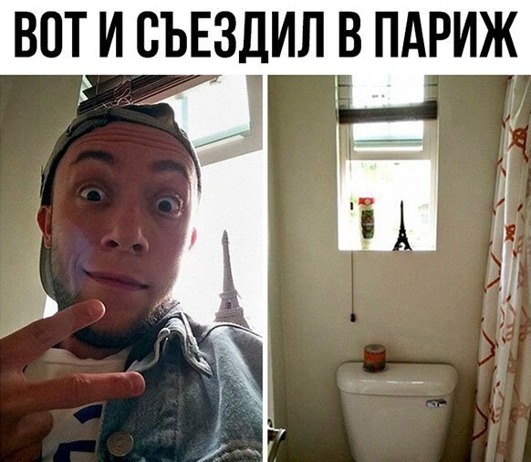 ПРИКОЛИСЬ ПРИКОЛИСЬ