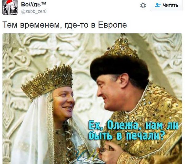 Соцсети жгут. Новогодний выпуск Соцсети жгут. Новогодний выпуск