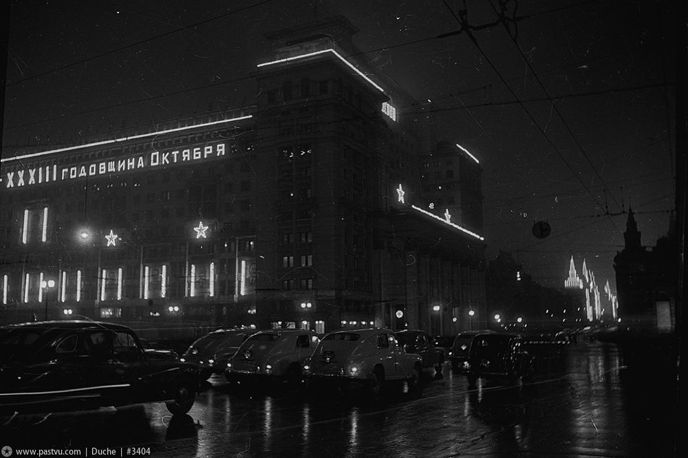 Старые и очень редкие фото Москвы Старые и очень редкие фото Москвы