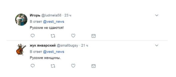 Соцсети в восхищении: «Женская сборная СССР» обезвредила террориста в Египте Соцсети в восхищении: «Женская сборная СССР» обезвредила террориста в Египте