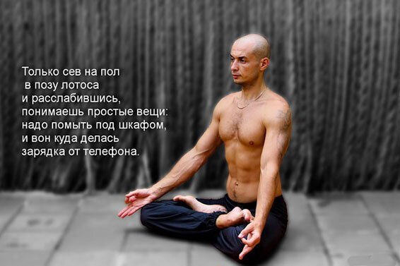 ПРИКОЛИСЬ ПРИКОЛИСЬ
