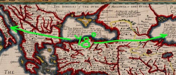 Разорванная Гиперборея Разорванная Гиперборея