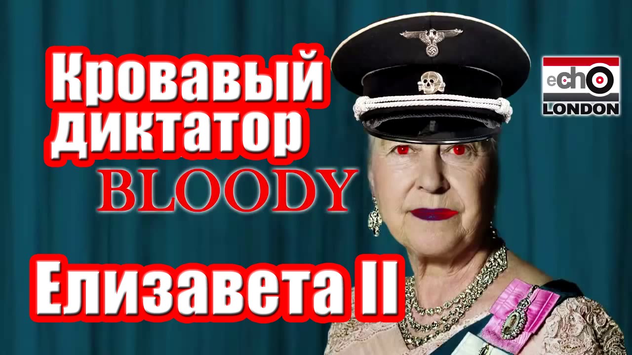 1. Англия враг России. (1.1) 2. 15 фактов о Великобритании 3. КАК БРИТАНИЯ УНАСЛЕДОВАЛА РОССИЮ (видео) 1. Англия враг России. (1.1) 2. 15 фактов о Великобритании 3. КАК БРИТАНИЯ УНАСЛЕДОВАЛА РОССИЮ (видео)