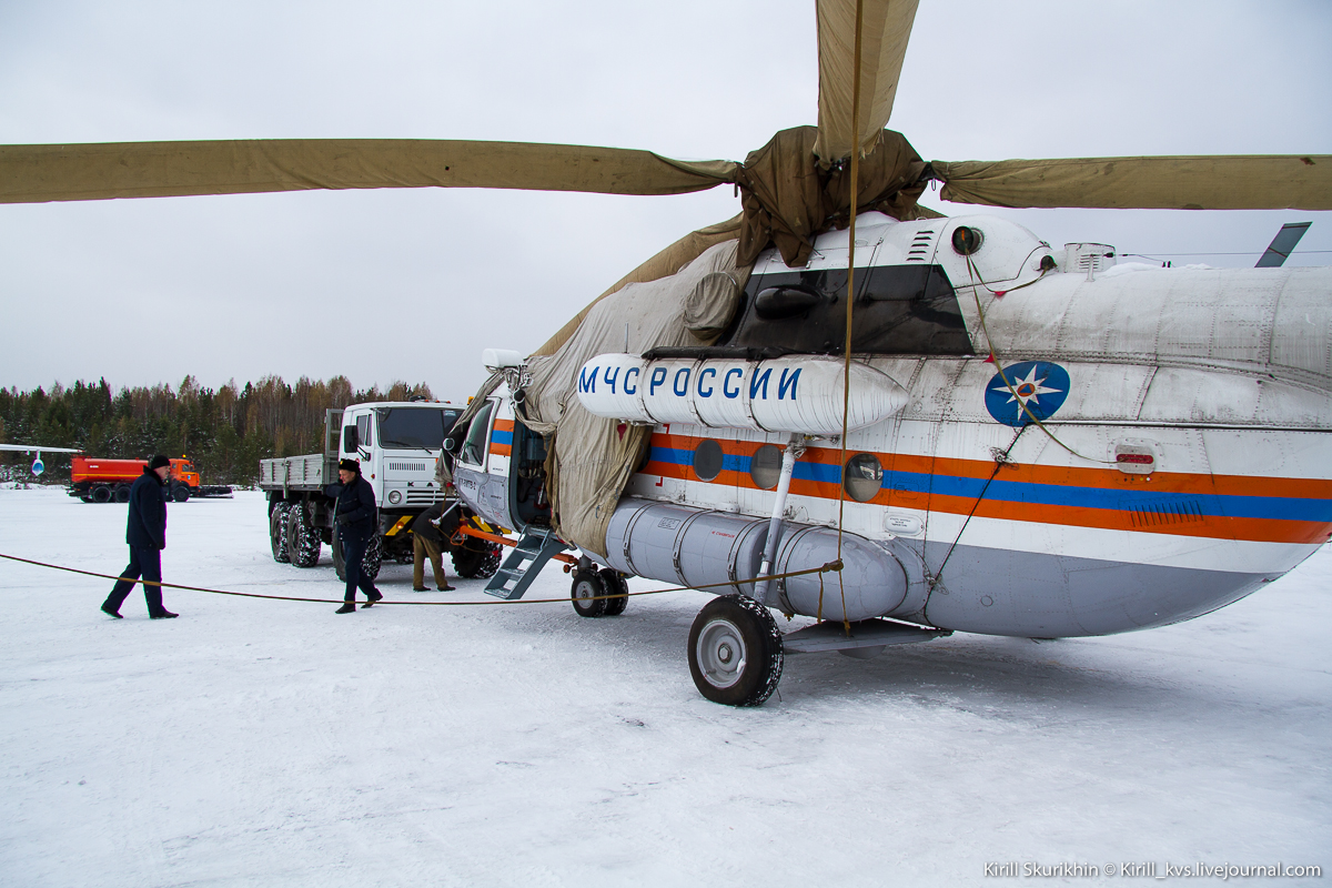 Ми-8 МЧС России