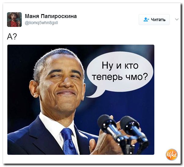 Ичиго Куросаки Викимультия серия аниме День Учителя - подборка сценариев