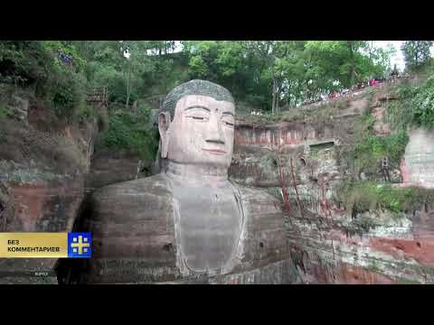 В Китае отреставрировали 1,5-тысячелетнюю статую Будды
