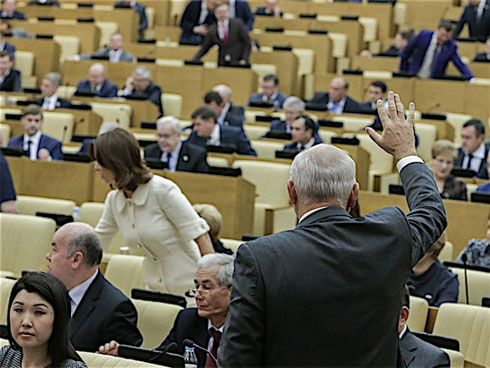 Слияние без референдумов