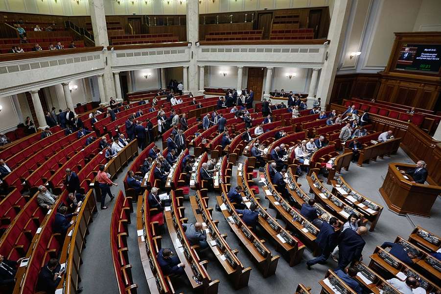 Верховная Рада.png Верховная Рада.png