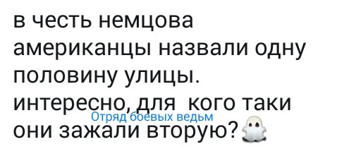 Злобные (сарказм) комментарии о последних событиях в мире Злобные (сарказм) комментарии о последних событиях в мире