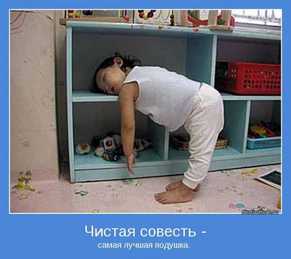 ПЕРЛЫ ДЕТЕЙ И ИХ РОДИТЕЛЕЙ. ПЕРЛЫ ДЕТЕЙ И ИХ РОДИТЕЛЕЙ.