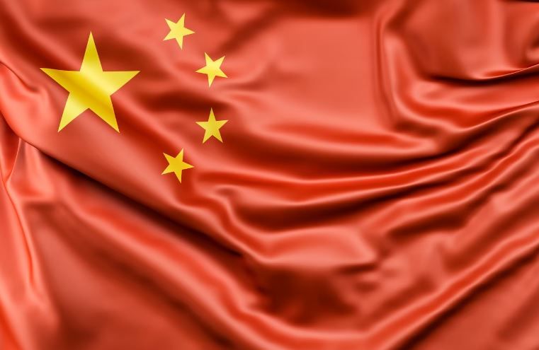 Китай уволил министра иностранных дел после загадочного отсутствия Китай уволил министра иностранных дел после загадочного отсутствия