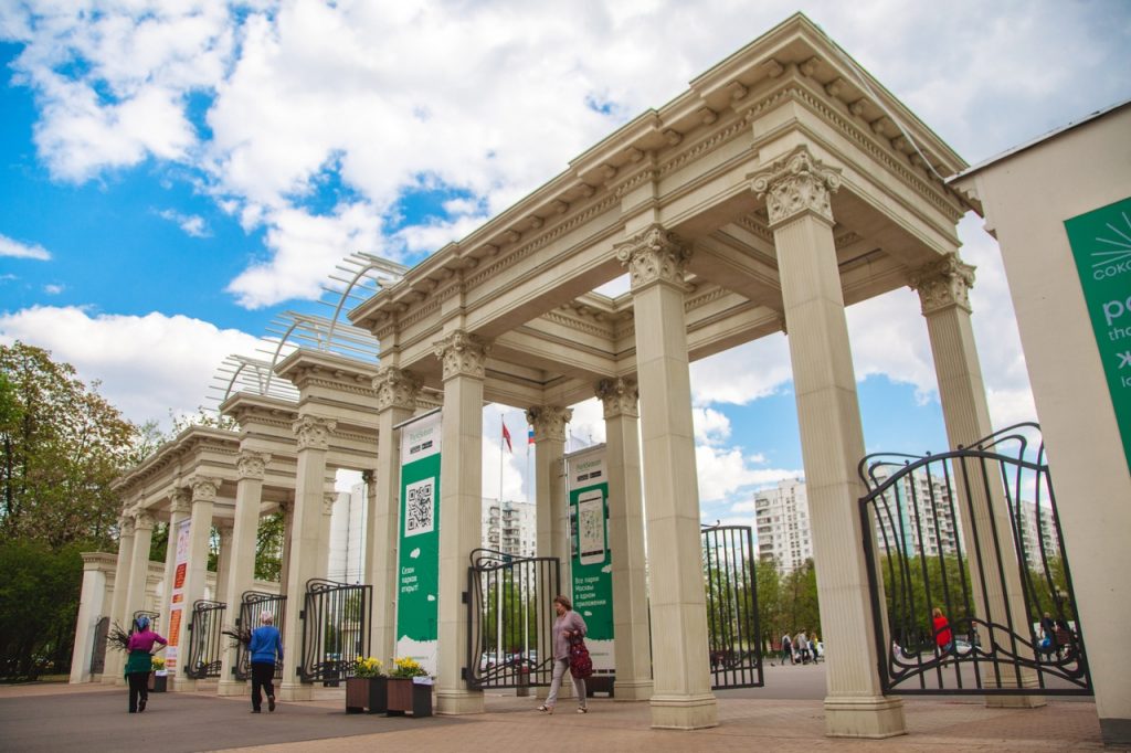 В Сокольниках ждут гостей на интересную выставку / Фото: vk.com/sokolpark
