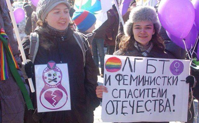 Почему «феминизм» страшнее гомосексуализма Почему «феминизм» страшнее гомосексуализма