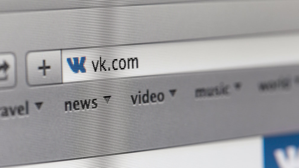 Мессенджер "ВКонтакте" стал доступен на Mac и Windows