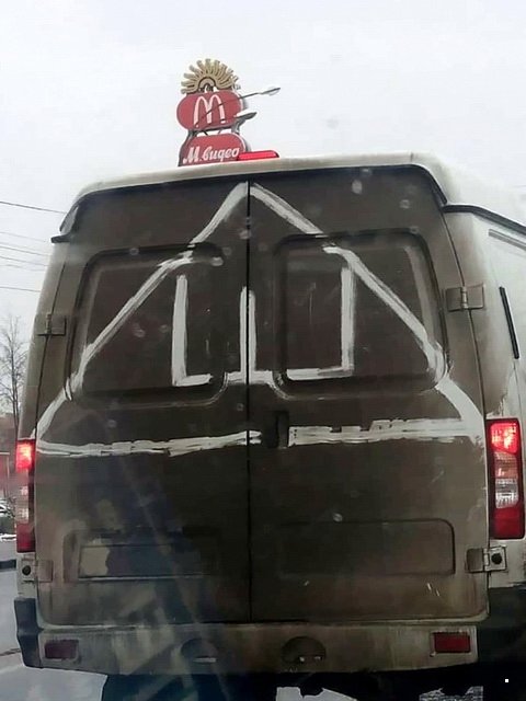 Автовсячина Автовсячина Автовсячина, авто, автомобиль, автоприкол, машина, прикол