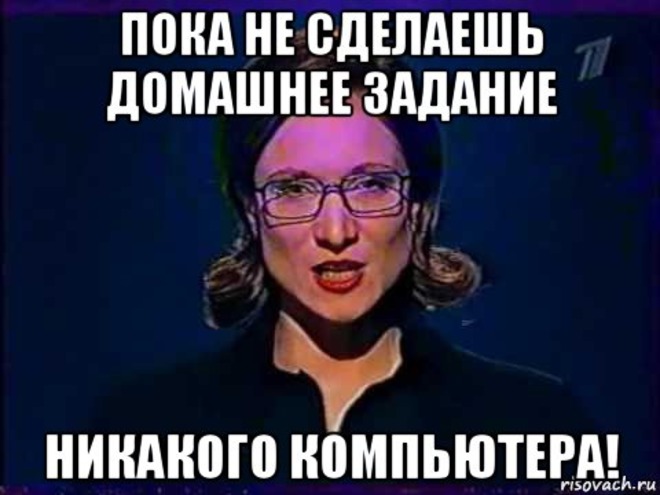 ⛓ 8 интересных фактов о Марии Киселевой, ведущей «Слабого звена»