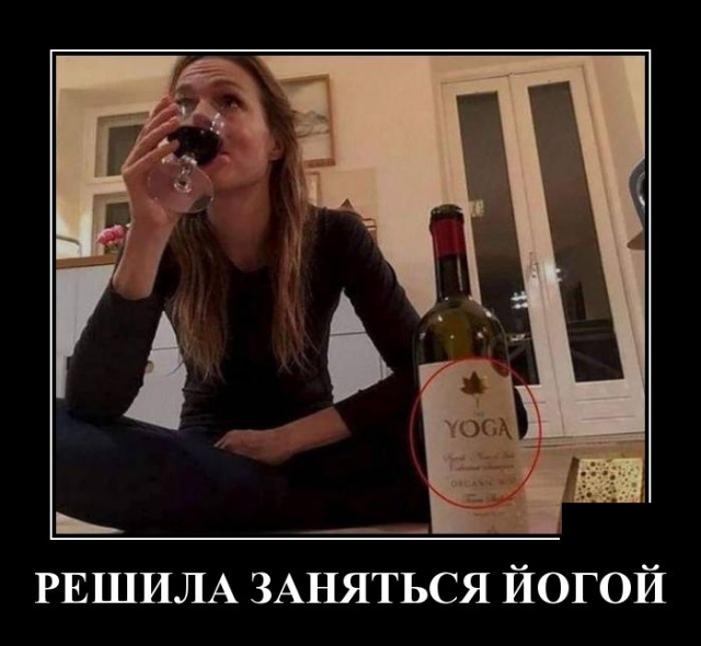 Забавные и умные демотиваторы. 555 ( 30 фото ) Забавные и умные демотиваторы. 555 ( 30 фото )