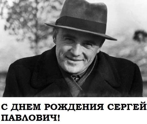 С ним началось и закончилось лидерство СССР в космосе С ним началось и закончилось лидерство СССР в космосе