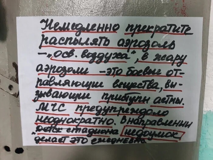 15. 15.