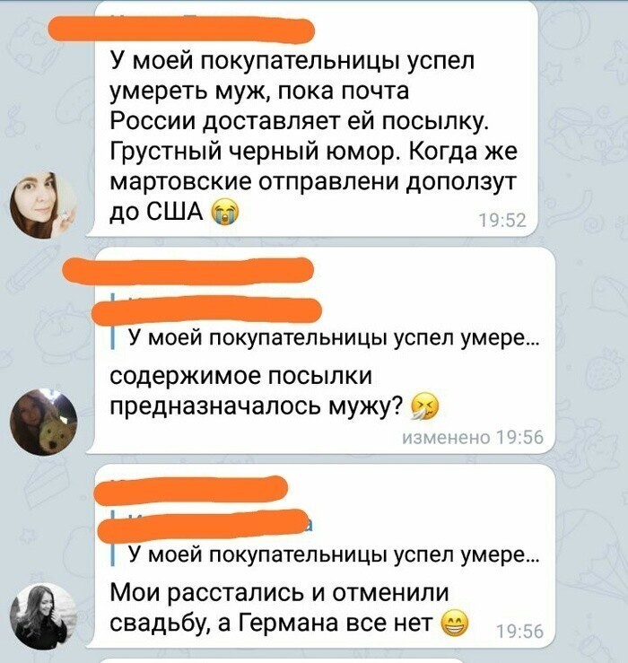 Этот чертов коронавирус Самые жесткие шуточки нашего времени
(15 фото)