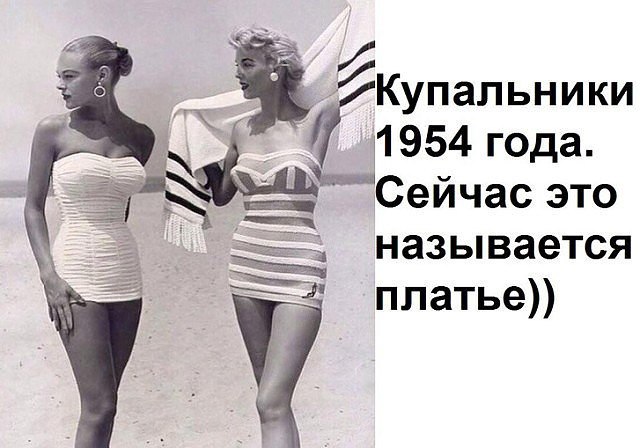 Муж кричит жене с кухни:  - Дорогая! Ты любишь сыр с плесенью?...