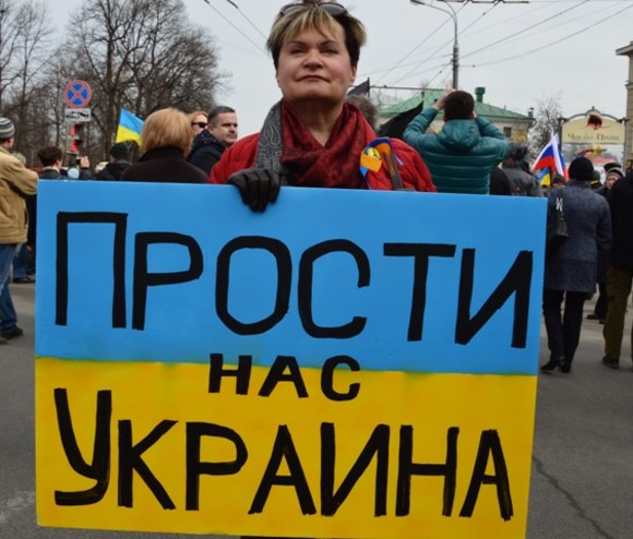 Украина и РФ не «сестры», даже не «двоюродные»