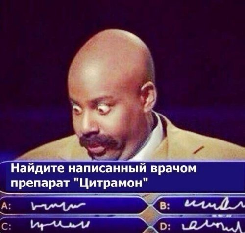 Прикольные фотомемы для хорошего настроения Прикольные фотомемы для хорошего настроения