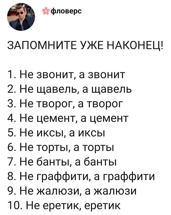 Немного картинок в этот понедельник