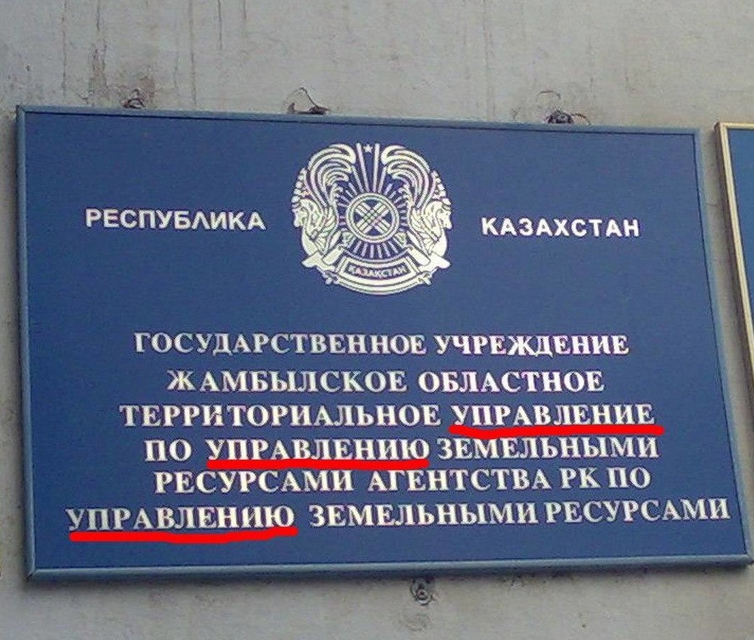 С тавтологией веселье намного веселее С тавтологией веселье намного веселее