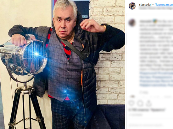 Садальский назвал Малышеву «дурой»: «Раньше это знали только в семье» Садальский назвал Малышеву «дурой»: «Раньше это знали только в семье»
