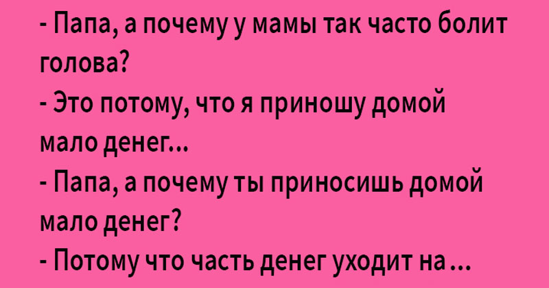 Лучший одесский юмор, наполненный сарказмом и остроумием
