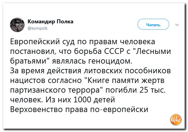 Обзор ситуации в мире с сарказмом и ехидной улыбкой Обзор ситуации в мире с сарказмом и ехидной улыбкой