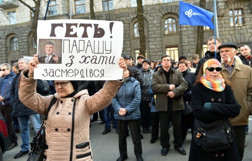 На Украине всё готово для нового переворота